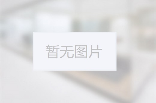 林展财富联盟